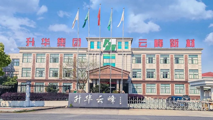 5A級(jí)3.jpg 5A級(jí)3.jpg