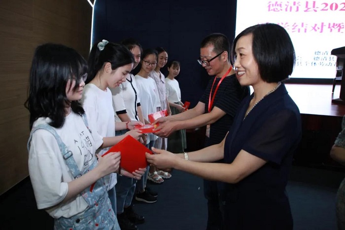 助學(xué)1.jpg 助學(xué)1.jpg