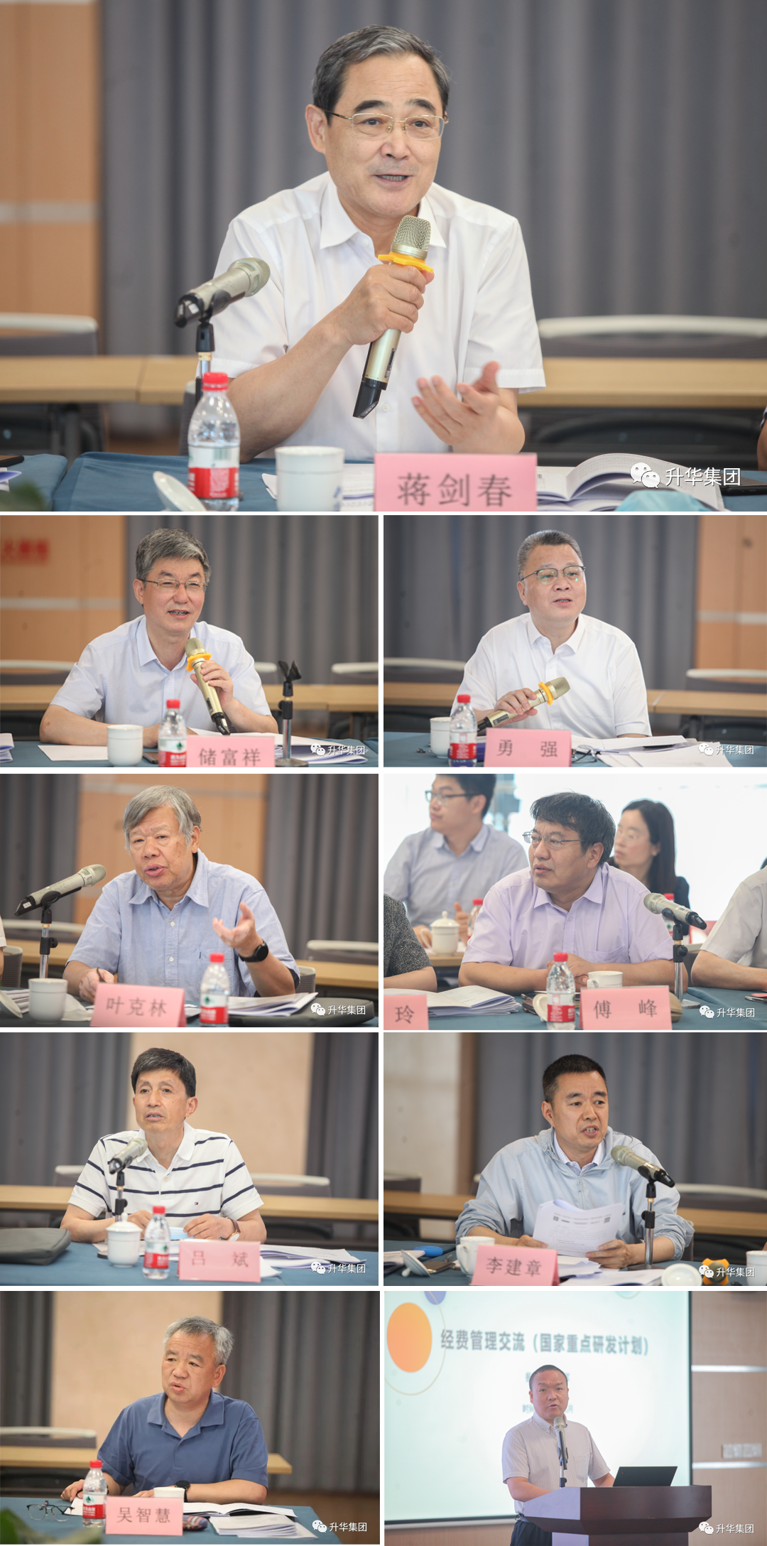 640 (1).png 640 (1).png