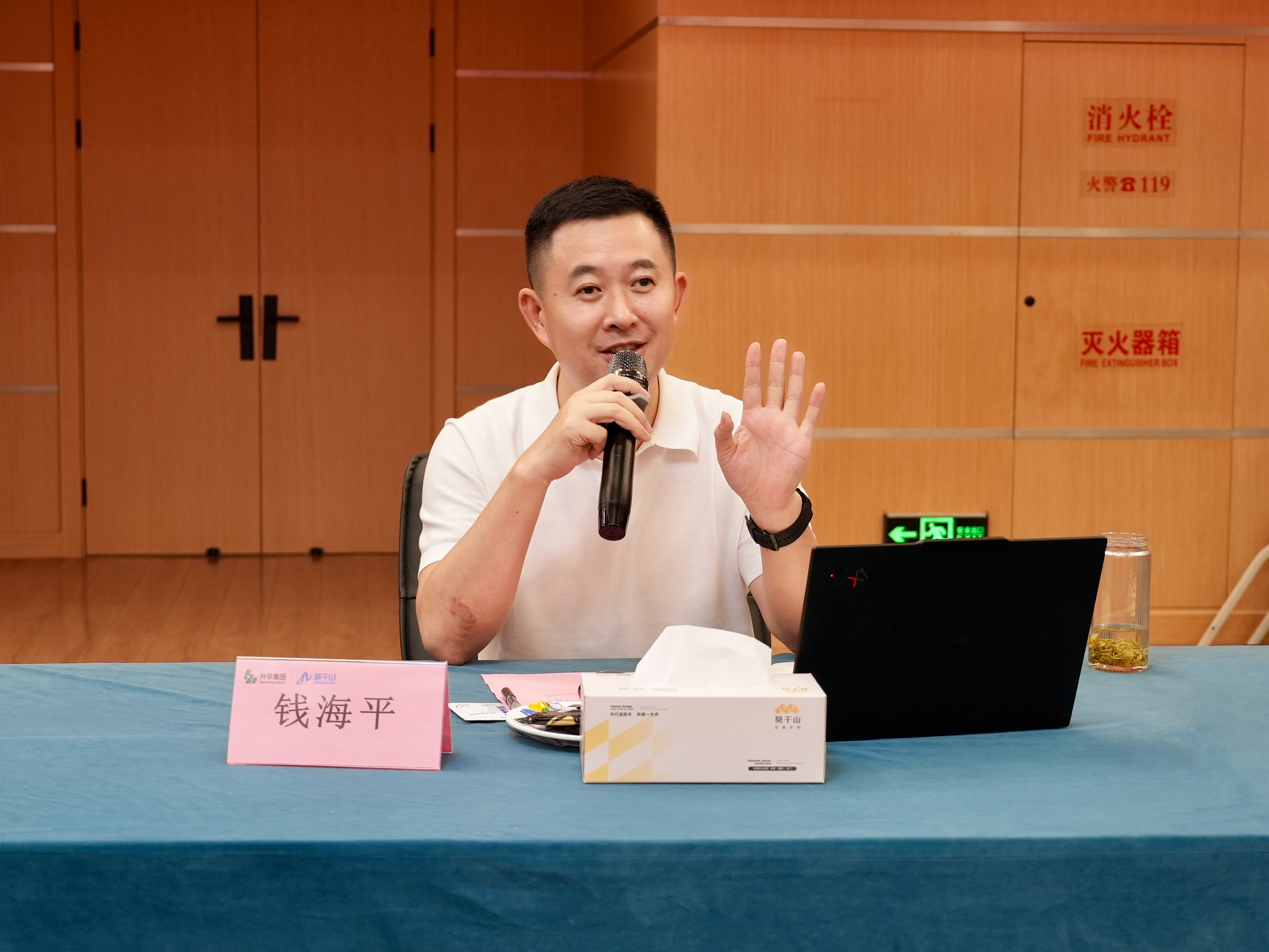 微信圖片_20251015133053.jpg 微信圖片_20251015133053.jpg