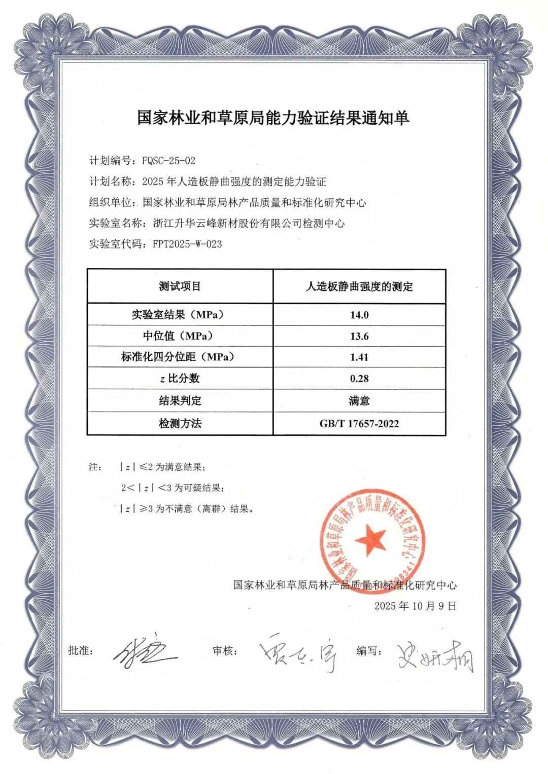 640 (4).jpg 640 (4).jpg