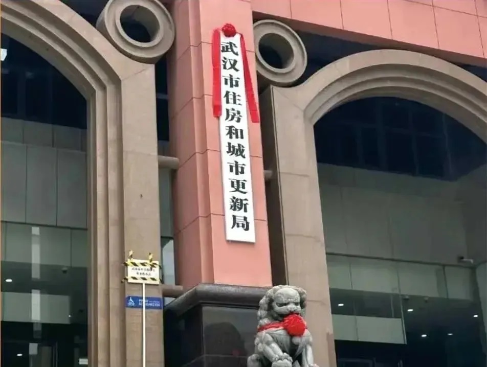你家的房子做“體檢”了嗎？國(guó)家已出手，這門(mén)暴利生意